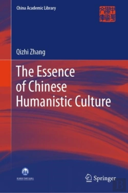 Bertrand.pt - The Essence Of Chinese Humanistic Culture