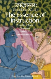 The Essence Of Instruction