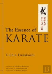 The Essence Of Karate