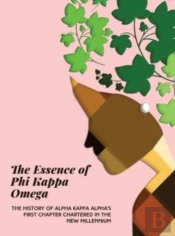 The Essence Of Phi Kappa Omega: The Hist