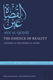 The Essence Of Reality