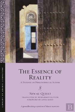 Bertrand.pt - The Essence Of Reality