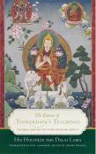 The Essence Of Tsongkhapa'S Teachings