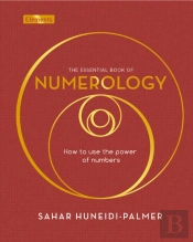 The Essential Book Of Numerology