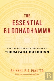 The Essential Buddhadhamma