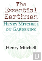 The Essential Earthman
