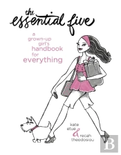 The Essential Five