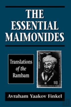 Bertrand.pt - The Essential Maimonides