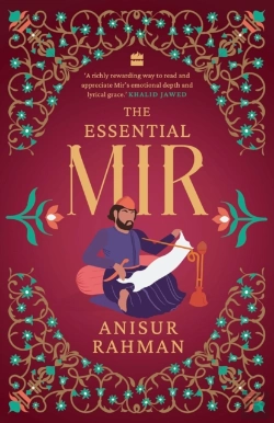 Bertrand.pt - The Essential Mir
