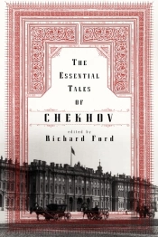 The Essential Tales Of Chekhov