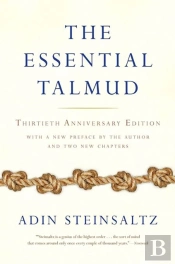 The Essential Talmud