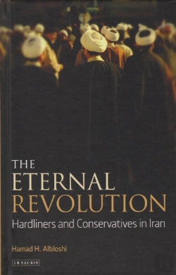 Bertrand.pt - The Eternal Revolution