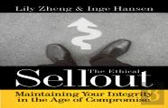 The Ethical Sellout