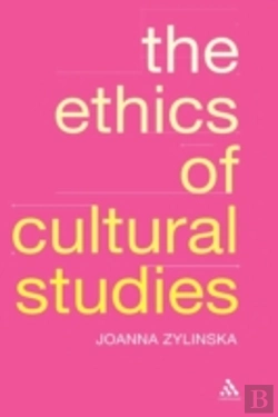 Bertrand.pt - The Ethics Of Cultural Studies