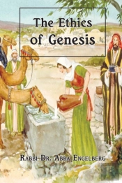 The Ethics Of Genesis