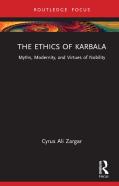 The Ethics Of Karbala