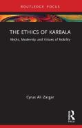 The Ethics Of Karbala