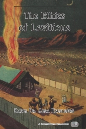 The Ethics Of Leviticus