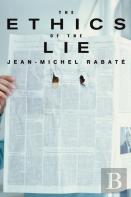The Ethics Of The Lie