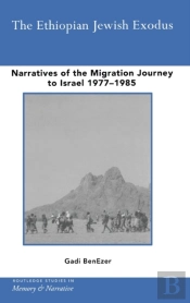 The Ethiopian Jewish Exodus