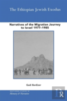 The Ethiopian Jewish Exodus