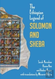The Ethiopian Legend Of Solomon And Sheba