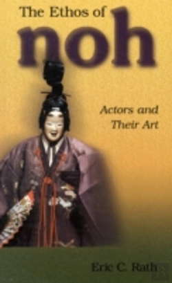 Bertrand.pt - The Ethos Of Noh
