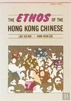 Bertrand.pt - The Ethos Of The Hong Kong Chinese