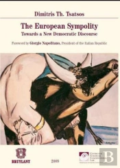 The European Sympolity ; Towards A New Democratic Discourse