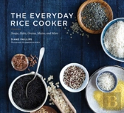 The Everyday Rice Cooker
