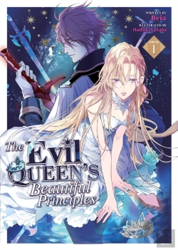 Bertrand.pt - The Evil Queen'S Beautiful Principles (Light Novel) Vol. 1