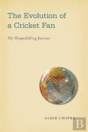 The Evolution Of A Cricket Fan
