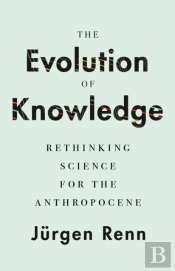 The Evolution Of Knowledge