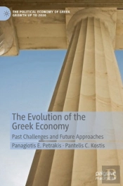 The Evolution Of The Greek Economy