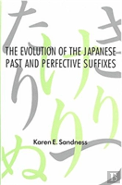 Bertrand.pt - The Evolution Of The Japanese Past And Perfective Suffixes