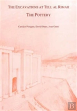 Bertrand.pt - The Excavations At Tell Al Rimah
