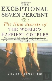 The Exceptional Seven Percent