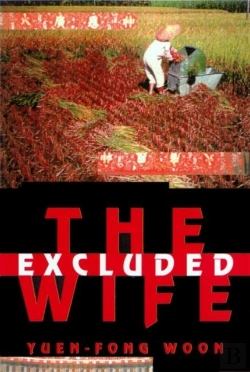 Bertrand.pt - The Excluded Wife