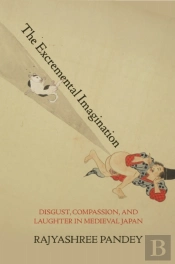 The Excremental Imagination