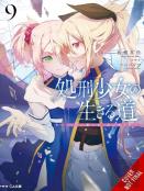 The Executioner And Her Way Of Life, Vol. 9