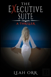 The Executive Suite