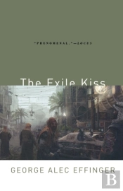 The Exile Kiss
