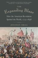 The Expanding Blaze