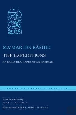 Bertrand.pt - The Expeditions