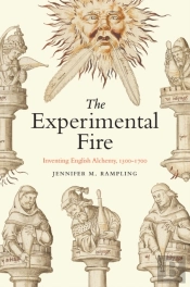 The Experimental Fire