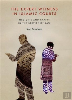Bertrand.pt - The Expert Witness In Islamic Courts