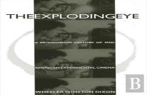 The Exploding Eye