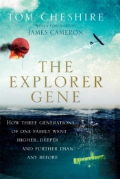 The Explorer Gene