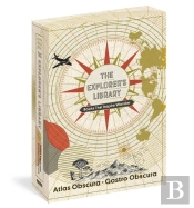 The Explorer'S Library