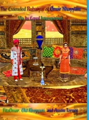 The Extended Rubaiyat Of Omar Khayyam Via Its Equal Interspersed